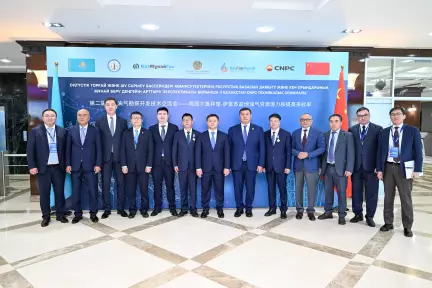 KazMunayGas and CNPC step up exploration to replenish hydrocarbon reserves in Kyzylorda region