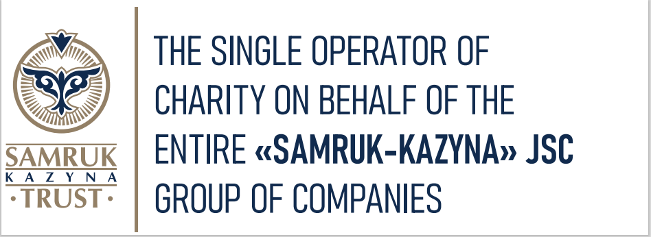 THE SINGLE OPERATOR OF  CHARITY ON BEHALF OF THE ENTIRE Rosneft-Shell Caspian Ventures Limited title=